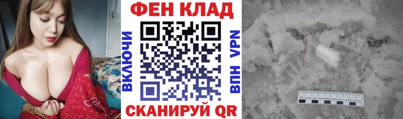 Amphetamine Розовый  закладка  Баймак 
