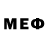 МЕФ мука Mus Rus