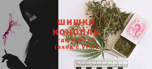 крисы Протвино