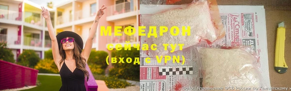 марихуана Приозерск