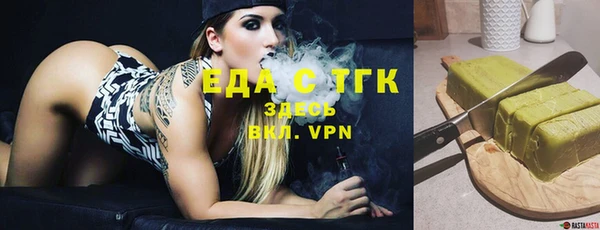 mix Аркадак