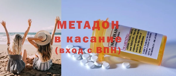 apvp Пролетарск