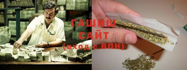 apvp Пролетарск