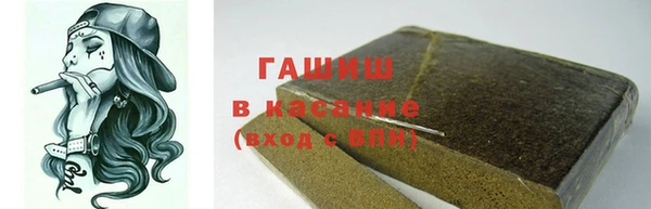 mix Аркадак