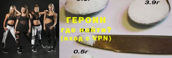 mix Аркадак