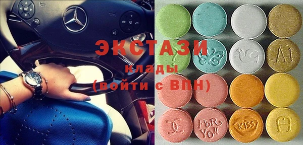 apvp Пролетарск