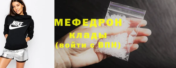 mix Аркадак