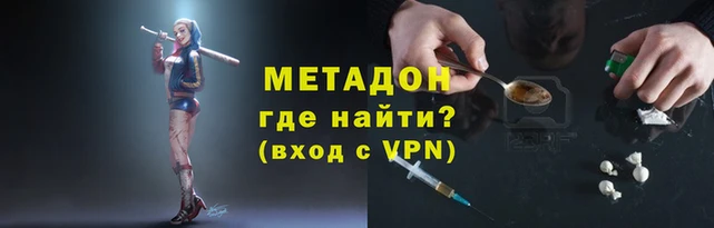 mix Аркадак