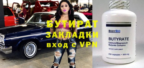 mix Аркадак