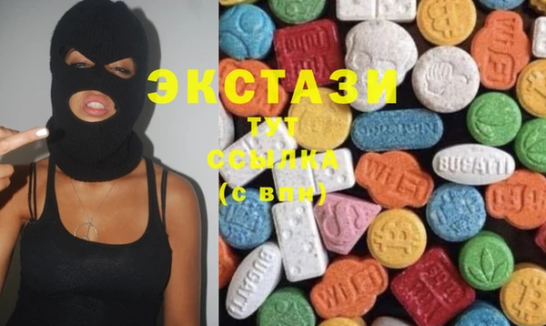 марихуана Приозерск