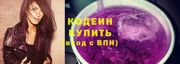 марихуана Приозерск