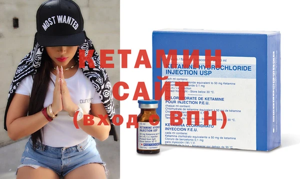 mix Аркадак