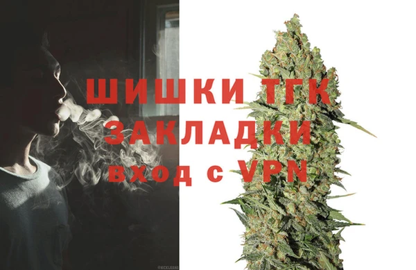 mix Аркадак