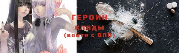 mix Аркадак