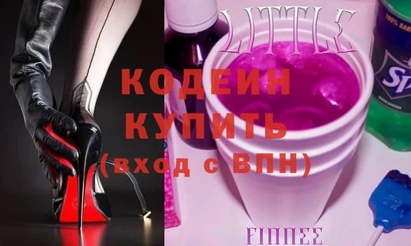 крисы Протвино