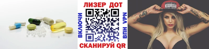 как найти закладки Баймак сайты даркнета формула Лсд 25 экстази ecstasy OMG tor